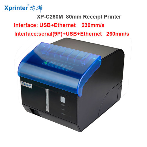 Receipt Printer (kitchen xprinter)XP-C260