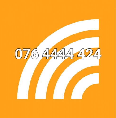 Cellcard លេខពិសេស