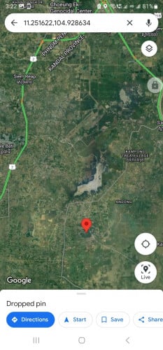 ដីលក់ ខ្ញុំម្ចាស់ផ្ទាល់