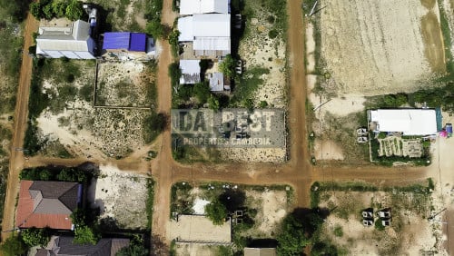 ដីលក់ក្នុងក្រុងសៀមរាប-សង្កាត់ស្រង៉ែ/ Land For Sale In​ Krong Siem Reap-Sangkat Sro Ngae