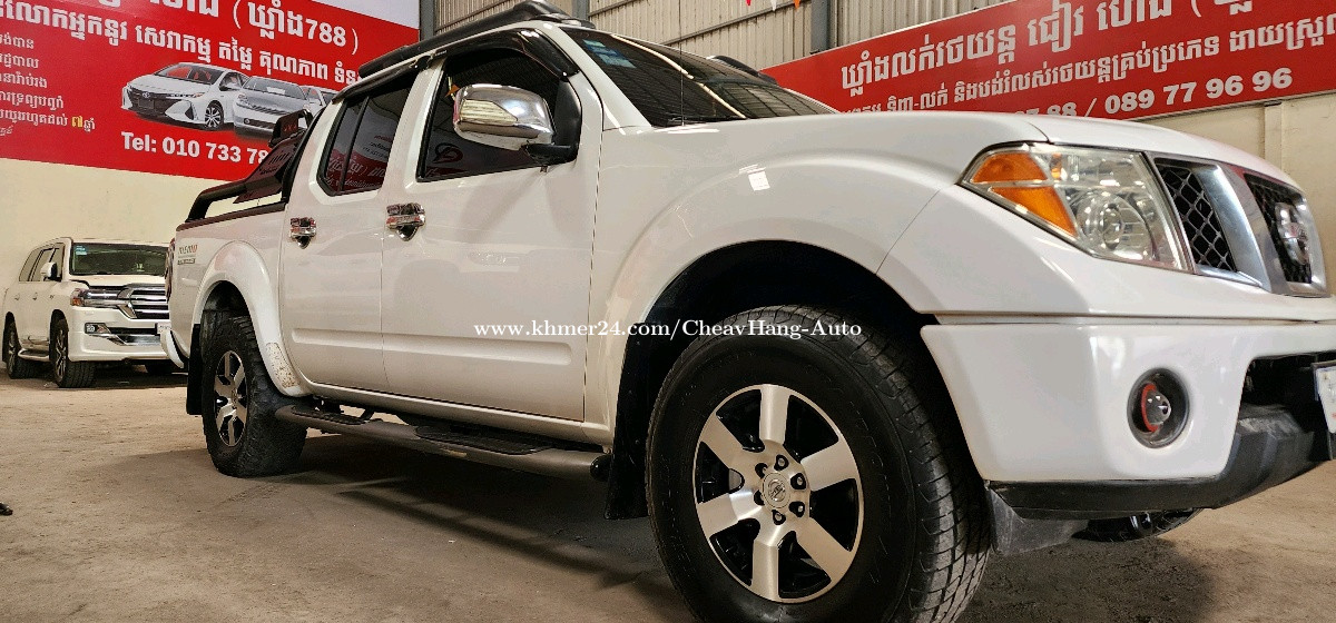  Nissan frontier 2006 pong1 Precio $ 11000.00 en Kouk Khleang, Camboya -⁇ ្លាំ ង ជៀ វ ហេង |  Khmer24.com