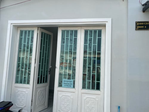 លក់ផ្ទះ