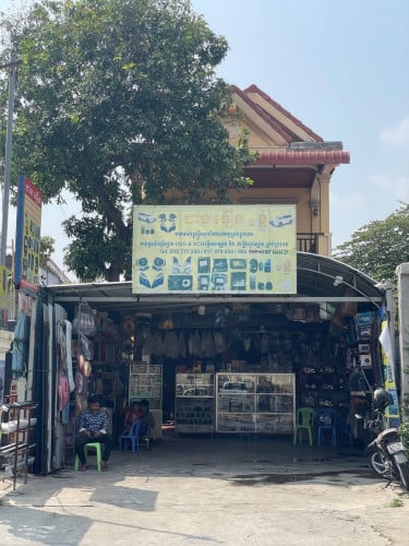 ផ្ទះលក់បន្ទាន់⚡️ក្នុងតម្លៃសមរម្យ តម្លៃអាចចារបាន