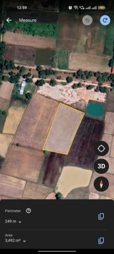 ដីលក់ប្រញាប់ខ្លាំង