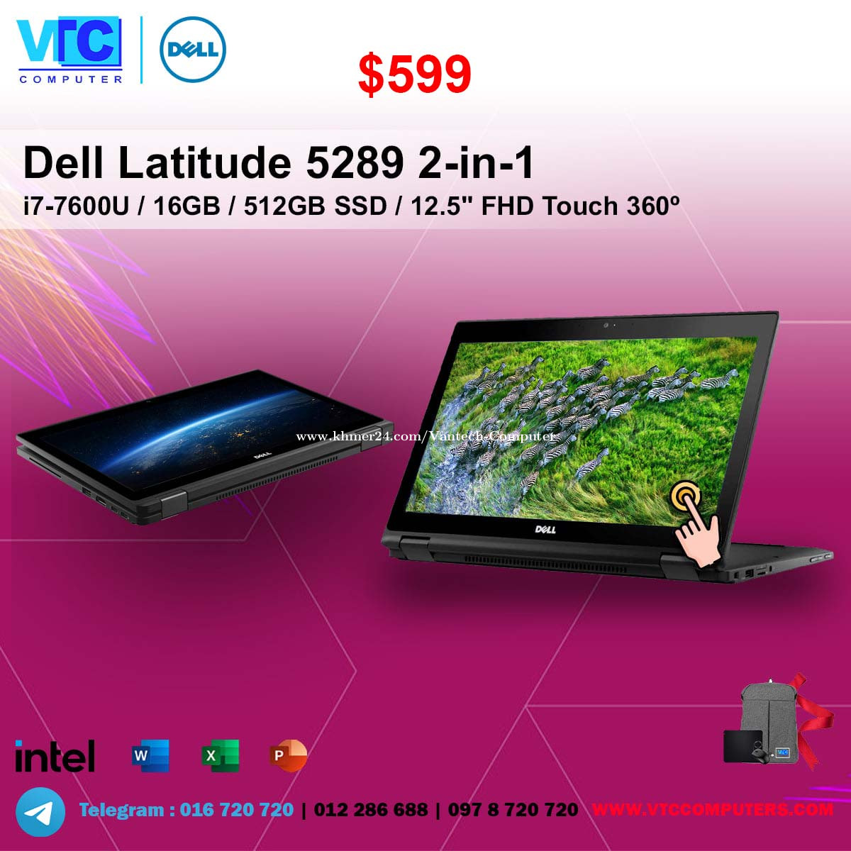 Dell Latitude 5289 (2-in-1) Price $599.00 in Mittakpheap, Cambodia