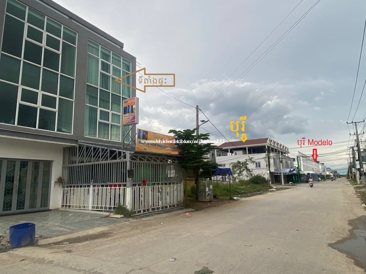 ផ្ទះអាជីវកម្មសំរាប់លក់