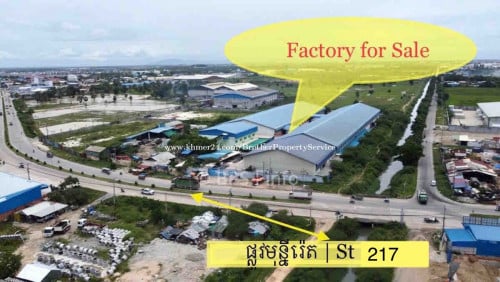 ដីនិរោងចក្រលក់ផ្លូវមុន្នីរ៉េត (217) |$550/m2