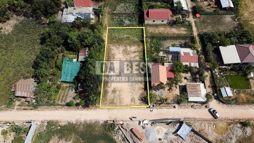 ដីលក់ក្នងក្រុងសៀមរាប​ - ស្វាយដង្គំ/Land For Sale In Siem Reap – Near Wat Chak