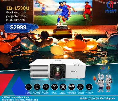 Laser Epson EB-L530U WUXGA 3LCD Laser Projector