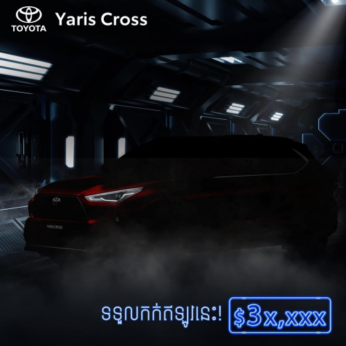 Toyota Yaris Cross 2024 37500 00 