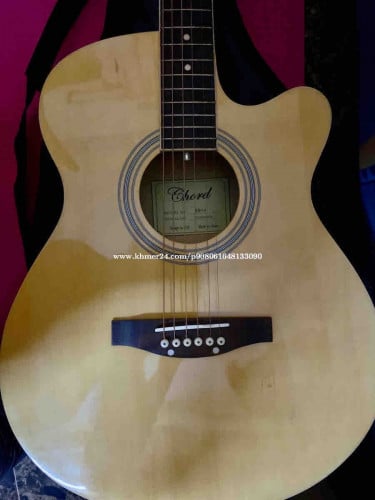 មានចំណាប់អារម្មណ៍ទាក់ទងបាន