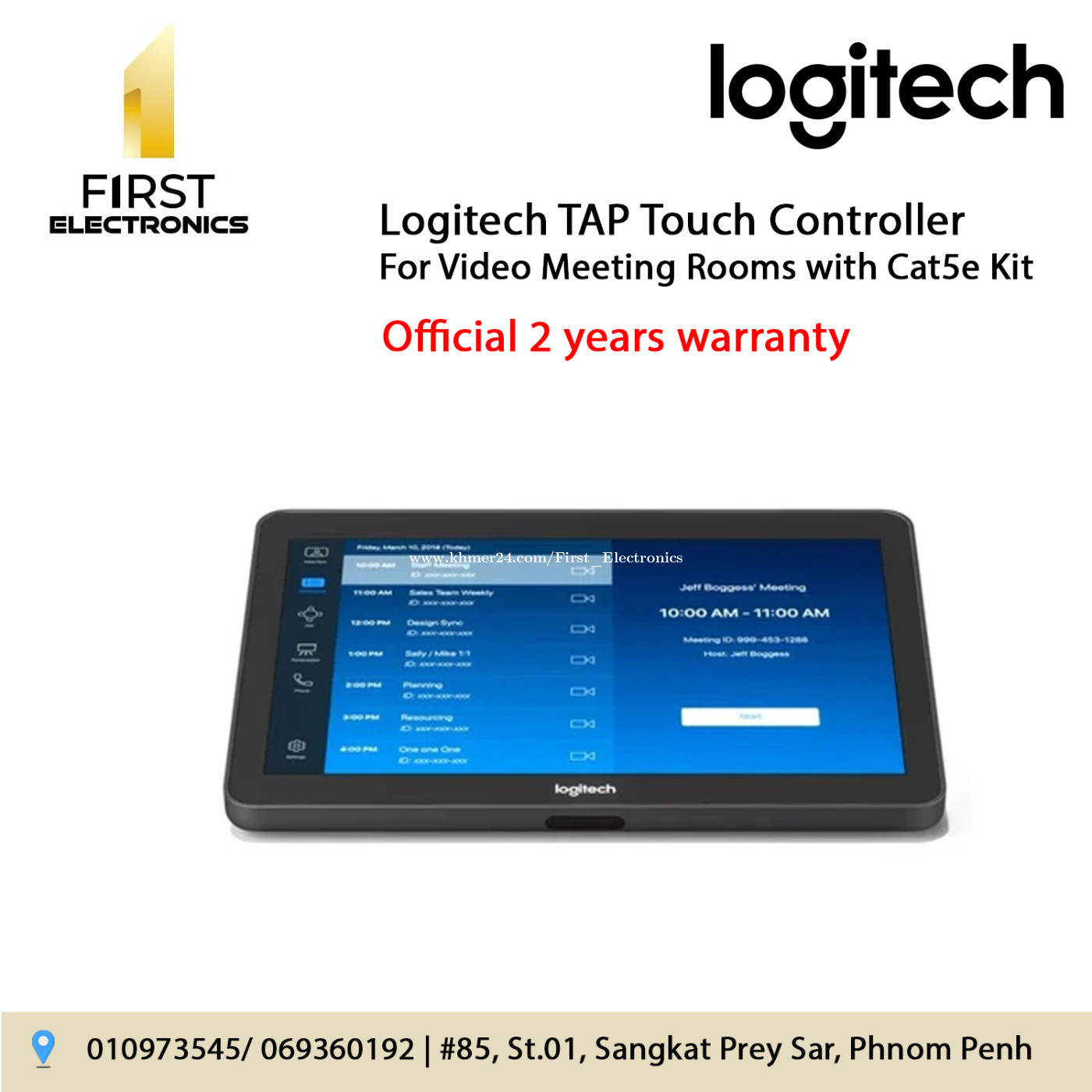 Logitech TAP Touch Controller For Video Meeting Rooms with Cat5e Kit