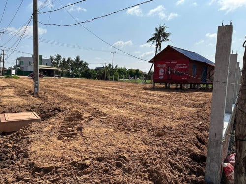 ដីសំរាប់ជួល