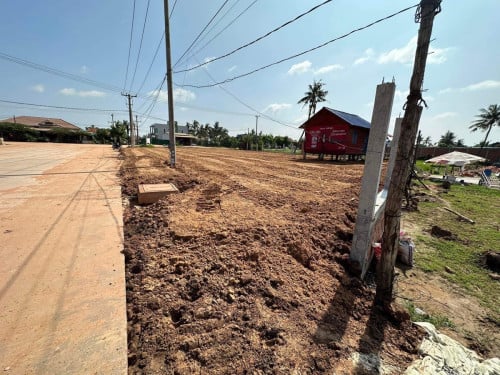ដីសំរាប់ជួល