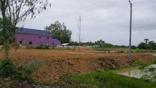 ដីអាជីវកម្ម