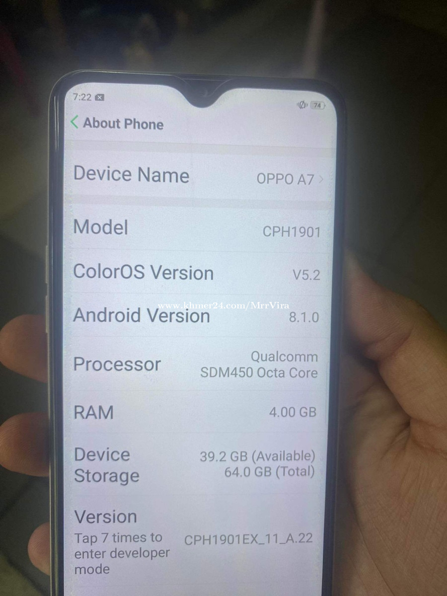 oppo a7 cph1901ex_11_a 22