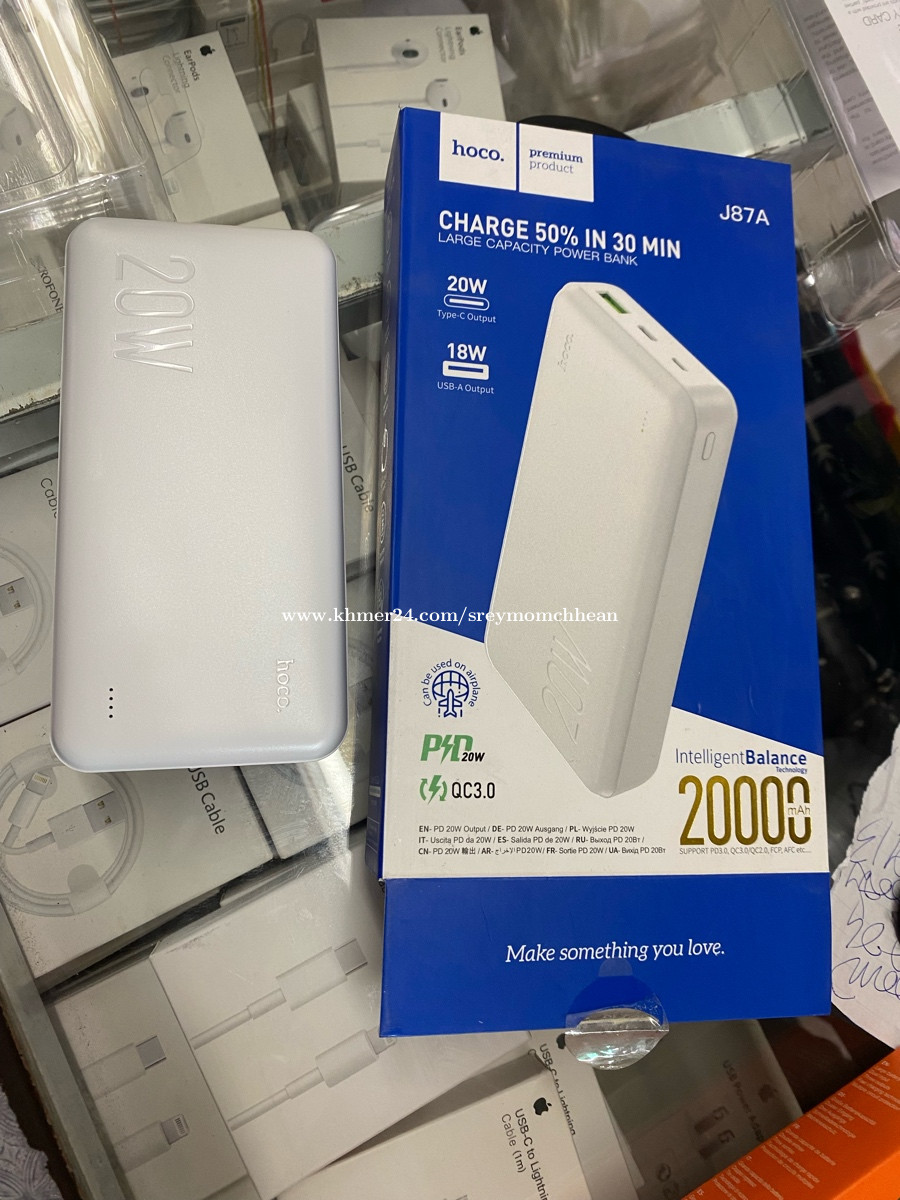 Power Bank 4 salidas USB Power Delivery 20W + Quick charge 22.5W