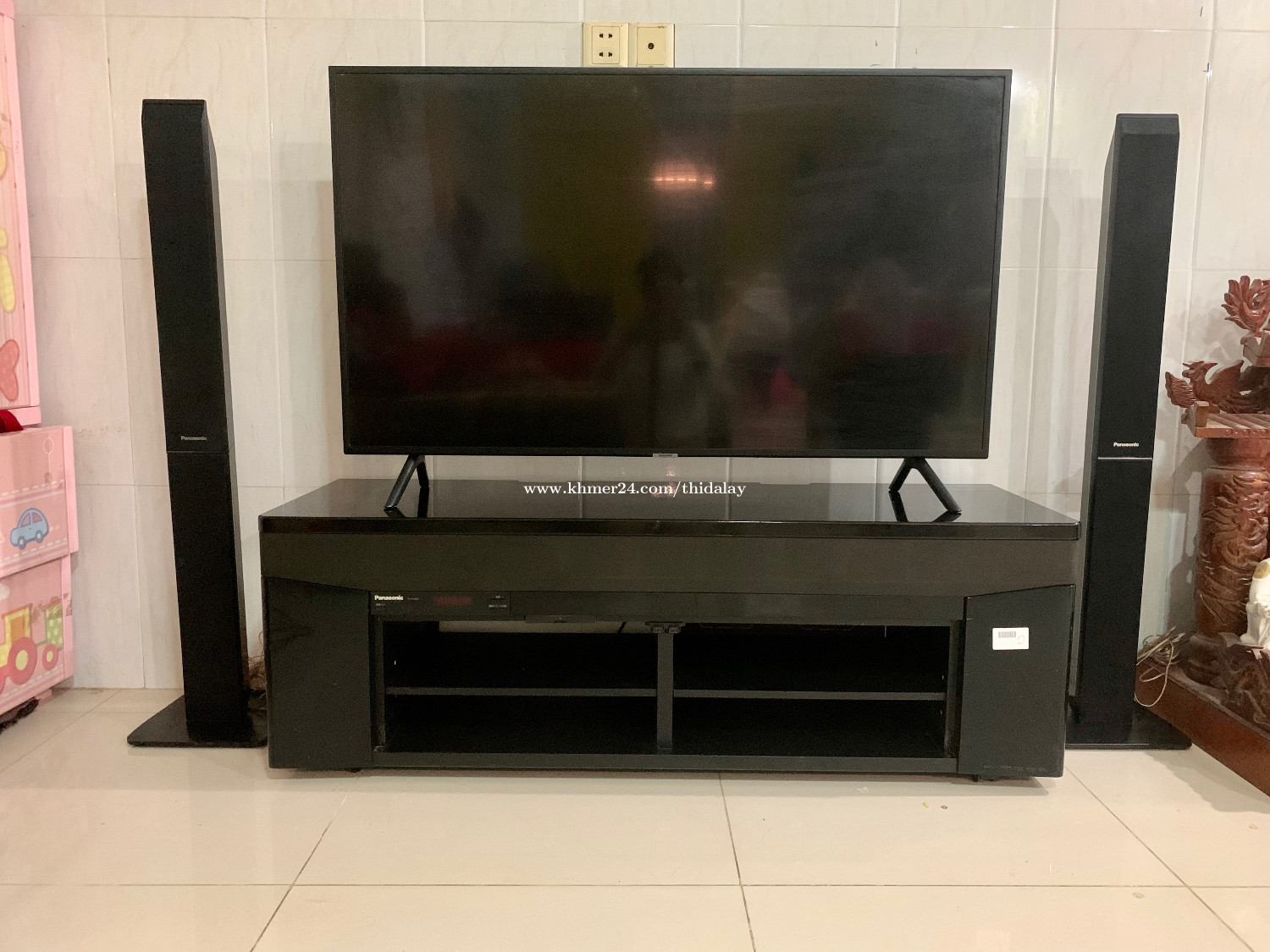 Panasonic tv 2024 external speakers