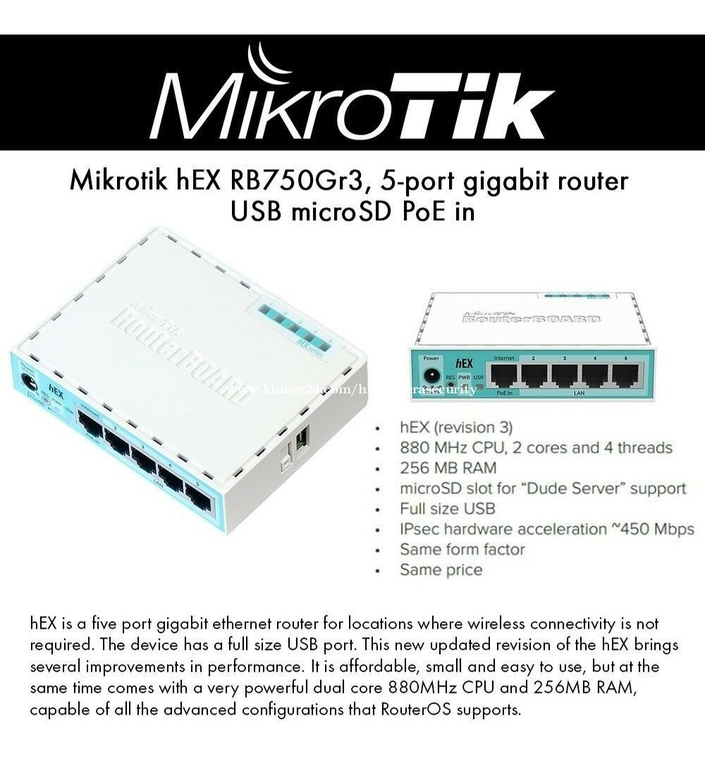 Mikrotik RB750Gr3 (Gigabit Port ) 1000Mbps Supported Price $65.00 in ...