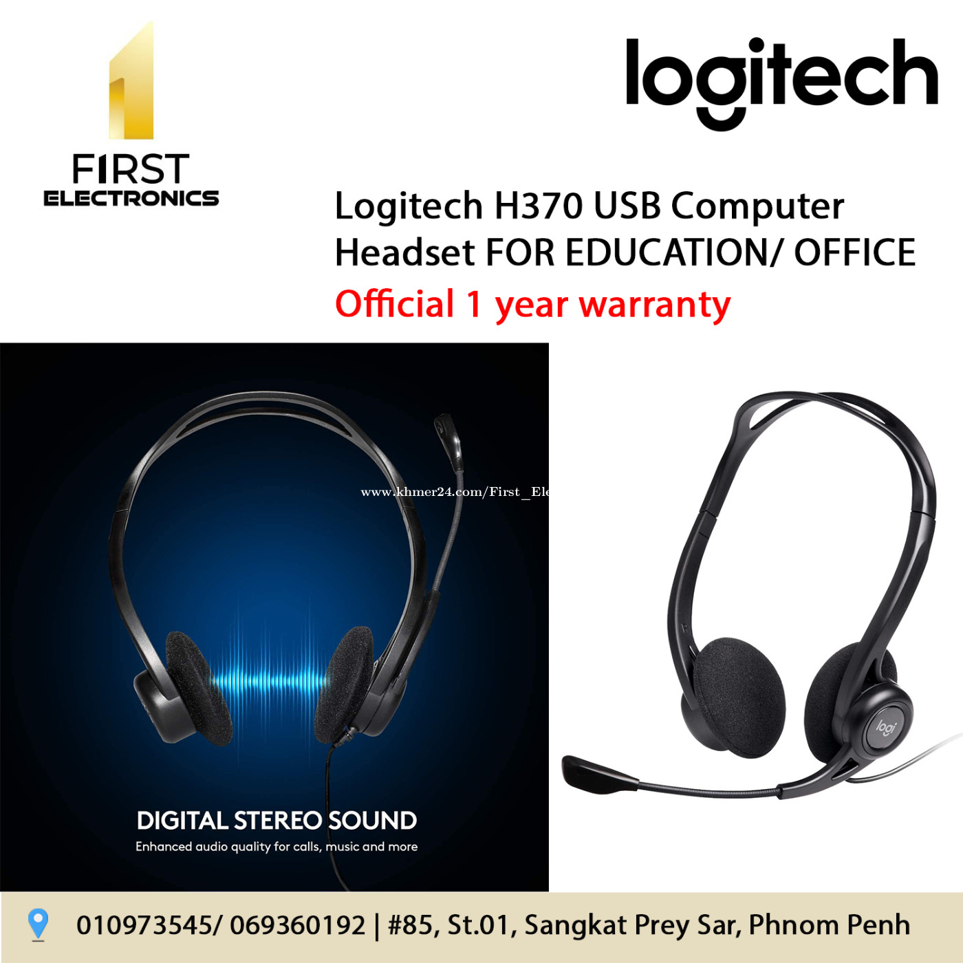 Logitech H370 USB Computer Headset