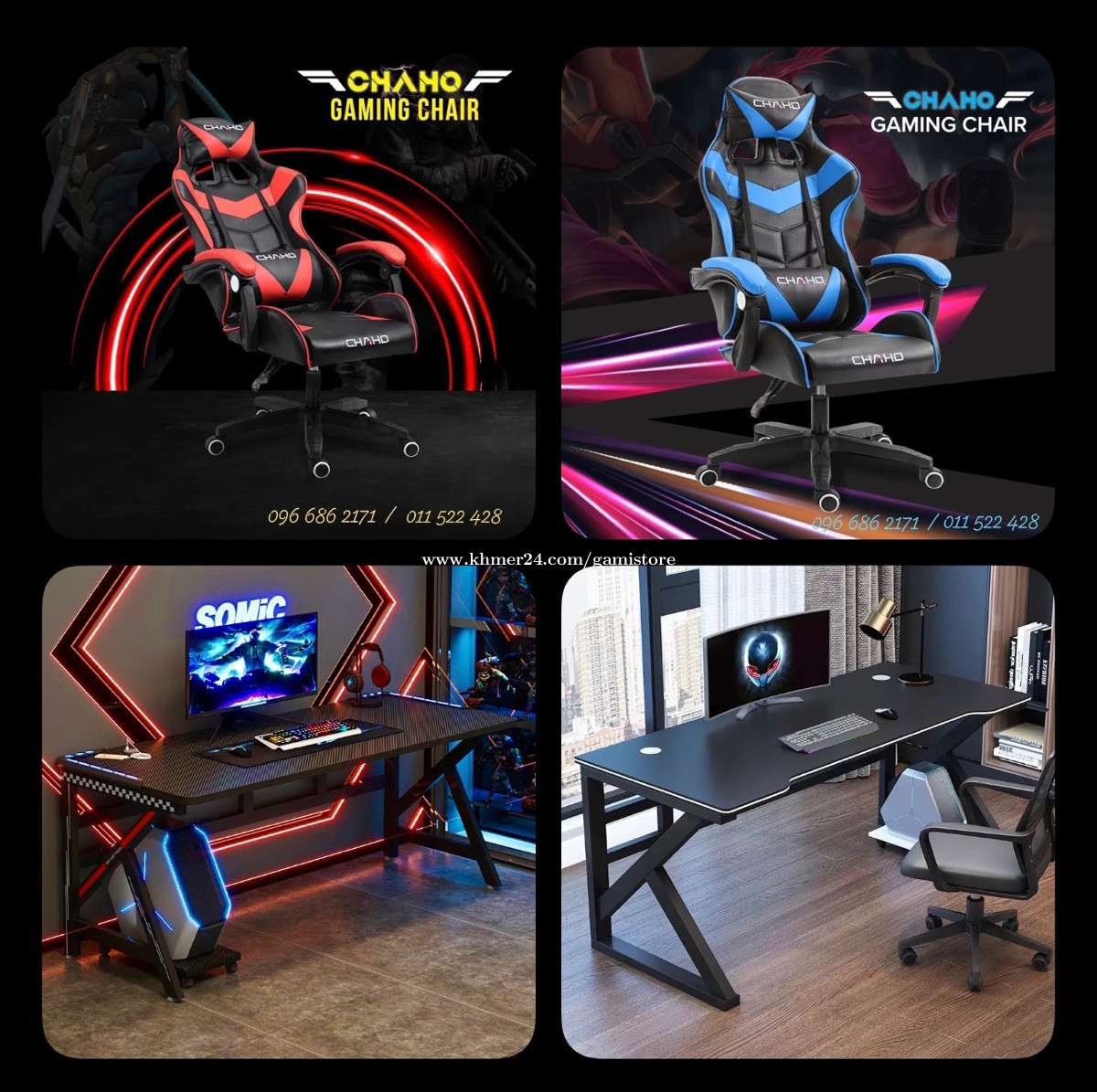 keyboard and mouse tray for offline chair & gaming chair #Chair  #gamingchair #officechair#chairtray 