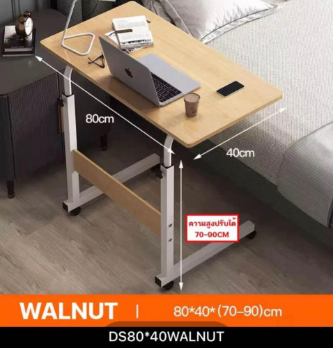 Moving desk size 80*40cm
