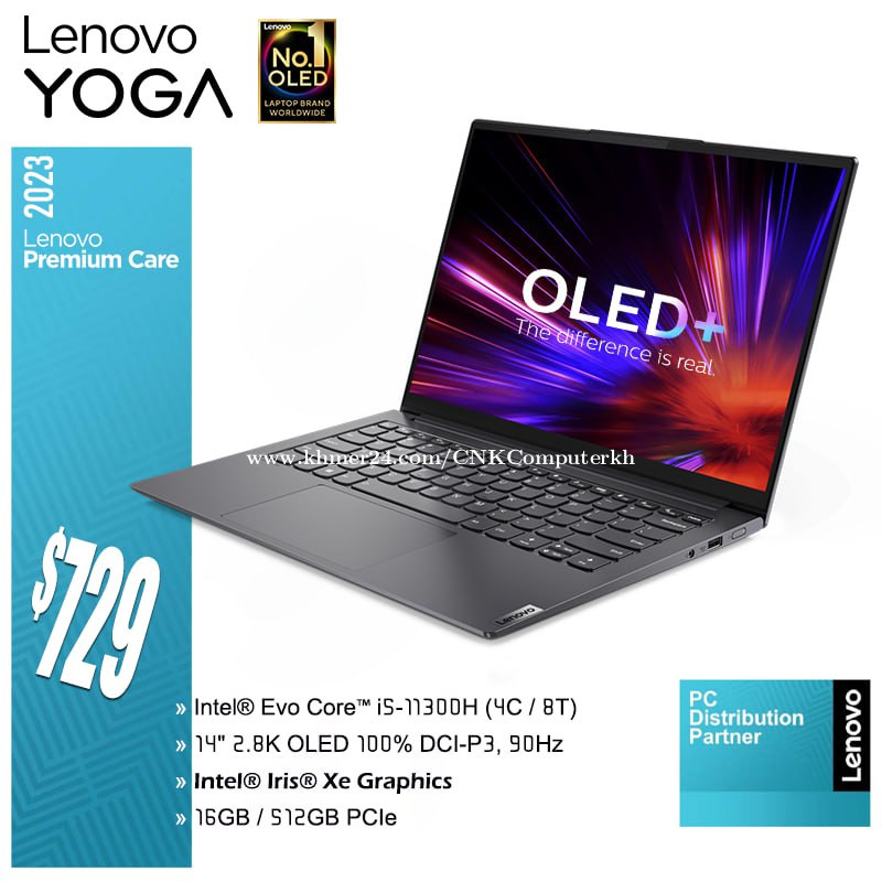 lenovo yoga slim 7 pro core i5