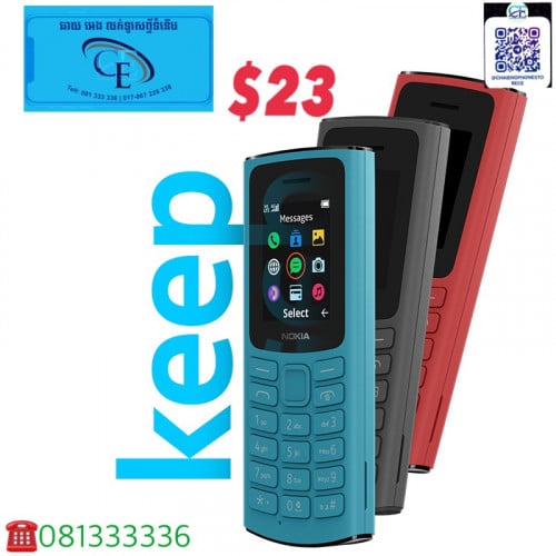 Nokia 105(2023)ថ្មីមានធានា១ឆ្នាំត្រឹមត្រូវតម្លៃពិសេស