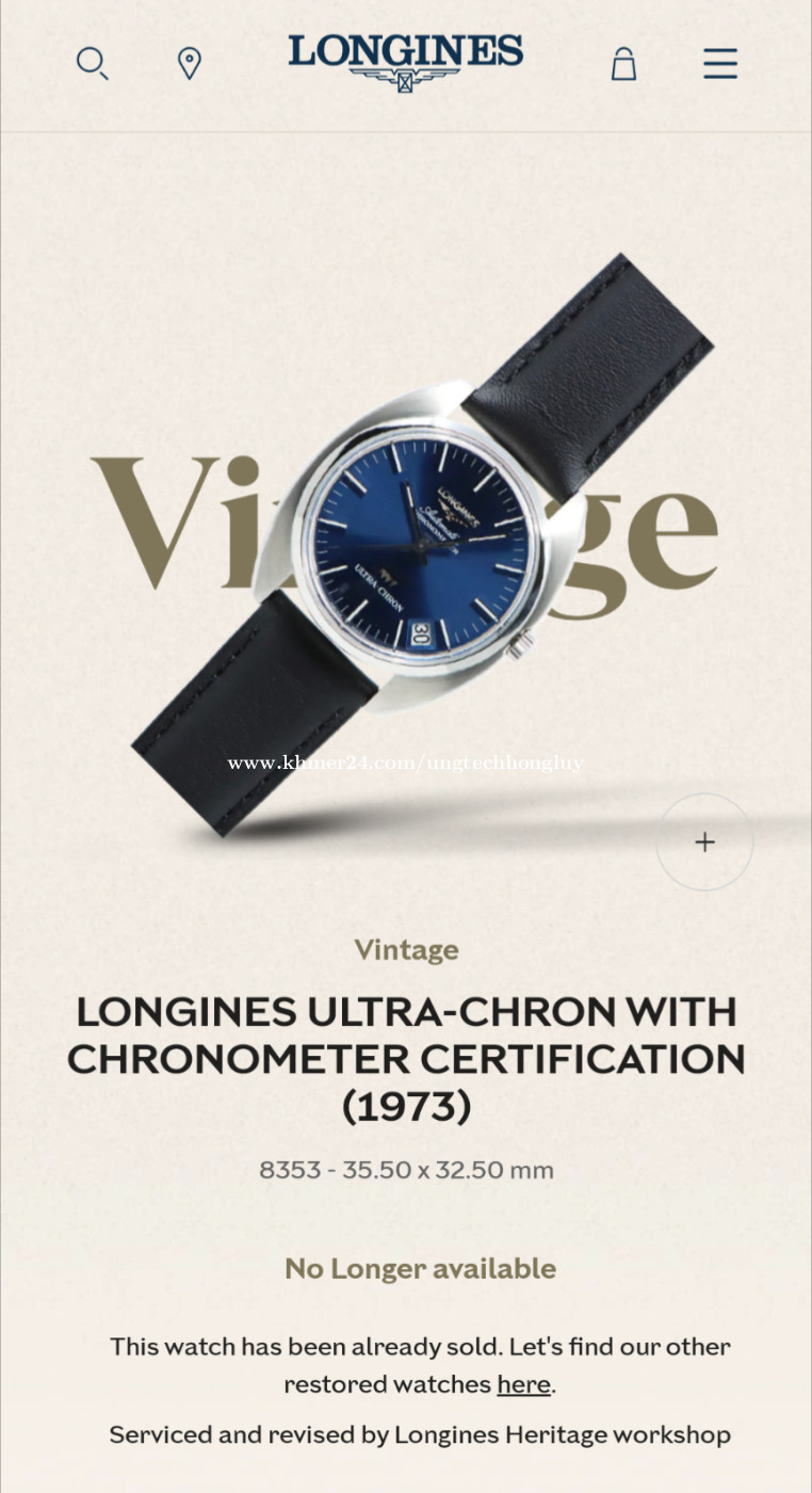 LONGINES ULTRA CHRON WITH CHRONOMETER CERTIFICATION 1973 Price