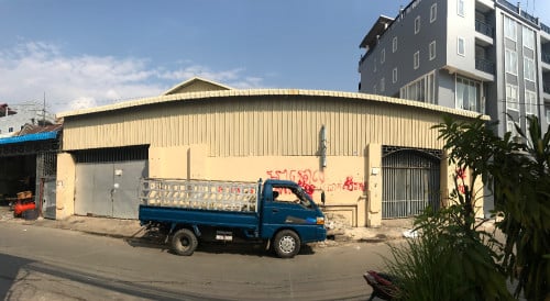 ឃ្លាំងលក់