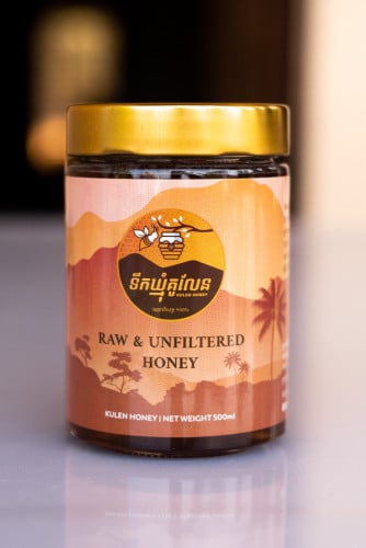 Kulen Honey