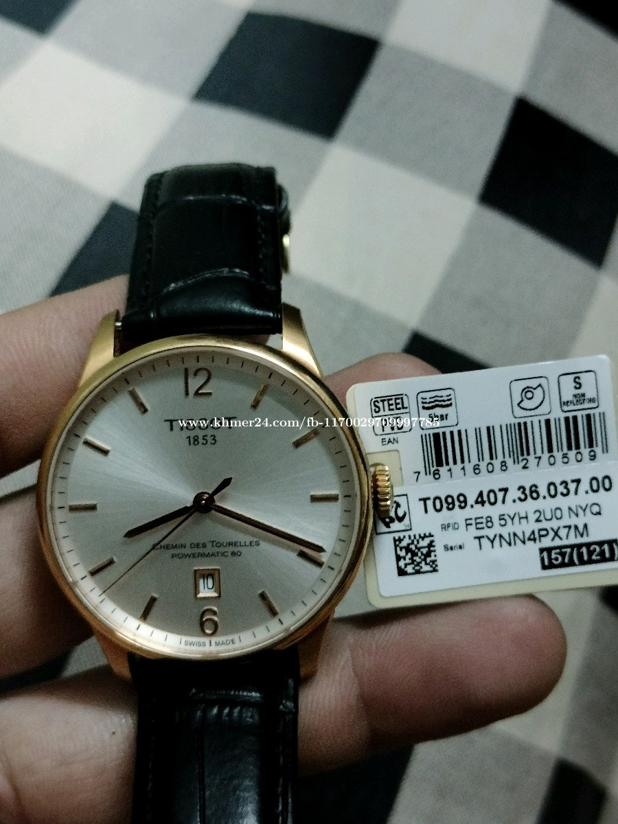 Tissot price 506 in Tuek Thla Saensokh