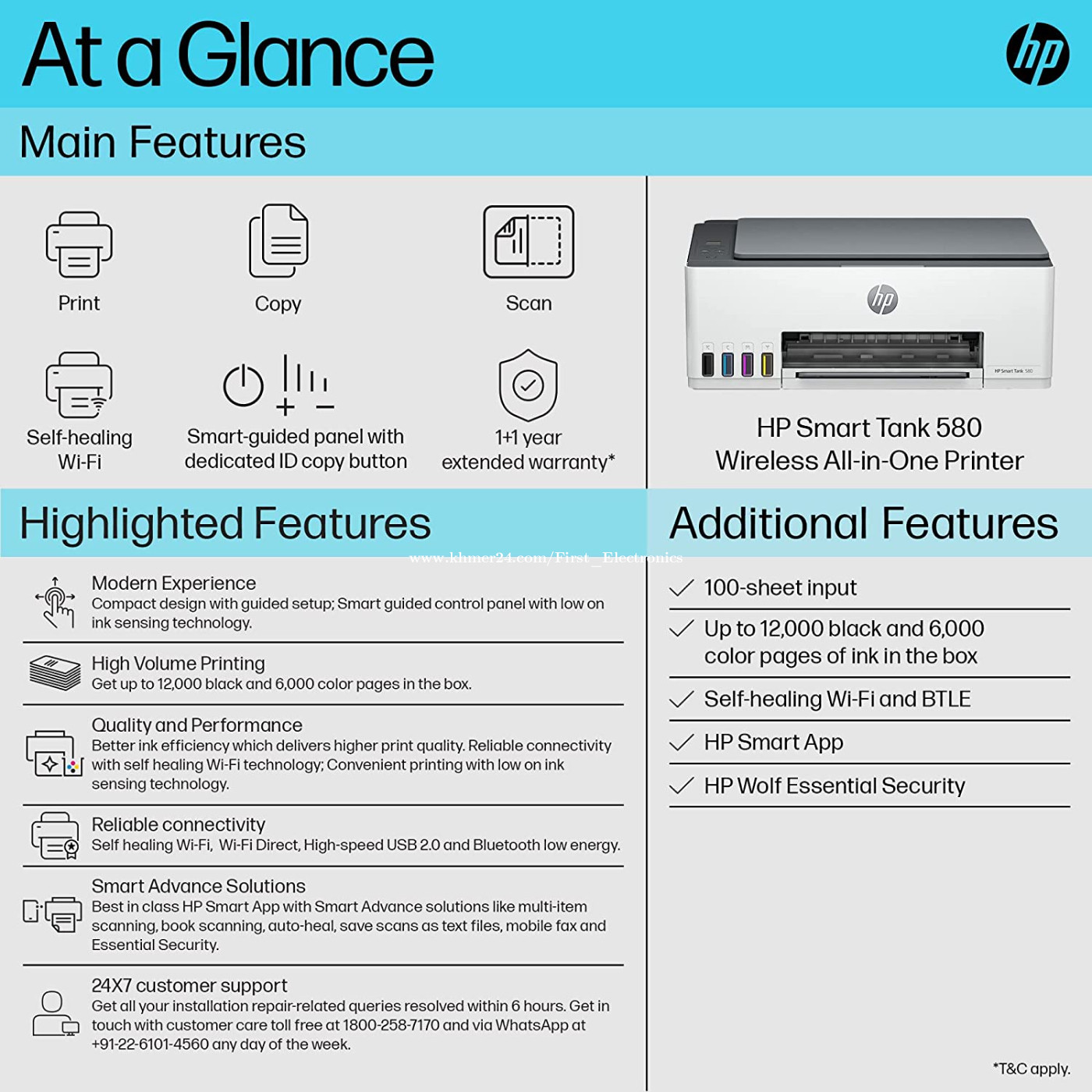 Impresora HP Smart Tank 580 A4 Ink Color