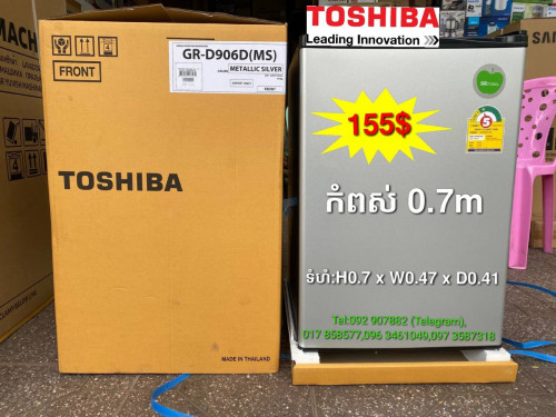 TOSHIBA (GR-D906D)