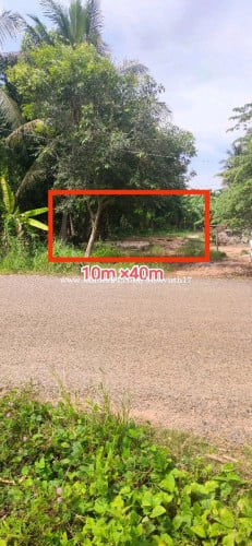 លក់ ដី ឬ ដូរជាមួយឡាន