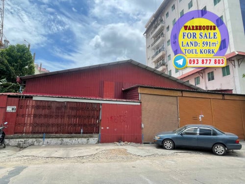 ឃ្លាំងលក់ នៅទួលគោក