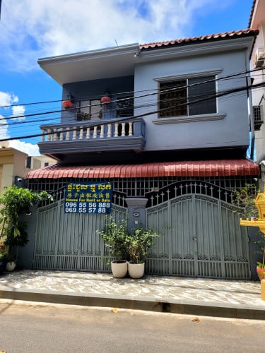 ផ្ទះស្អាត សម្រាប់រស់បែក គ្រួសារ