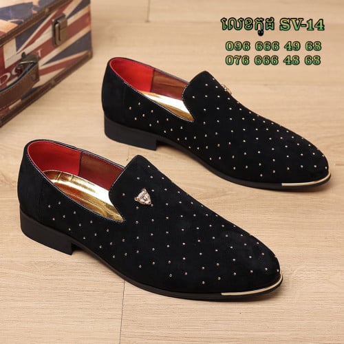 តម្លៃមហាពិសេស