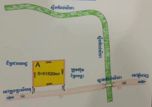 ដីជាប់ផ្លូវជាតិលេខ4 នៅគីឡូម៉ែត្រ132