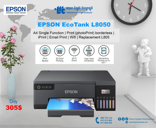 Epson L8050 Printer Only Print Photo Printing Cddvd Wi Fi 6 Colour Price 30500 In 2226