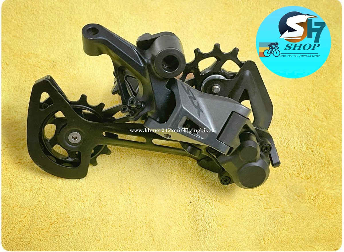 Harga cheap groupset slx