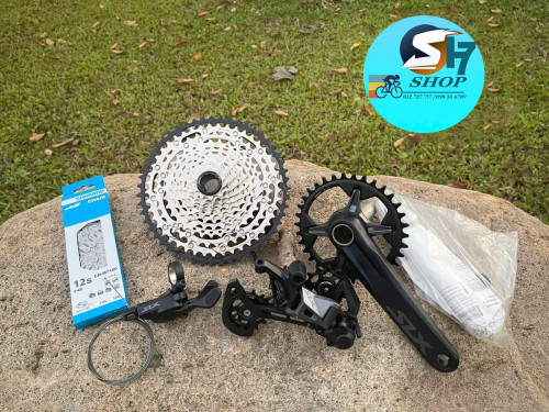 Harga groupset shimano slx best sale 12 speed