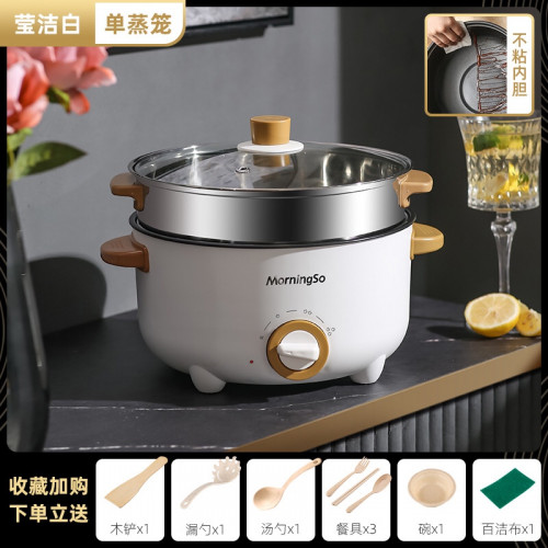5-in-1 Multi-Cooker  Crock-Pot® 