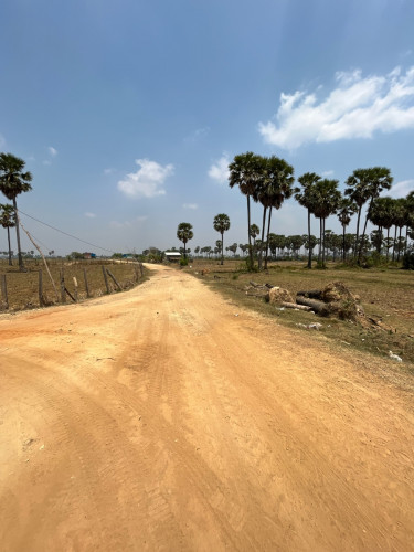 Land for sell at Kompong speur