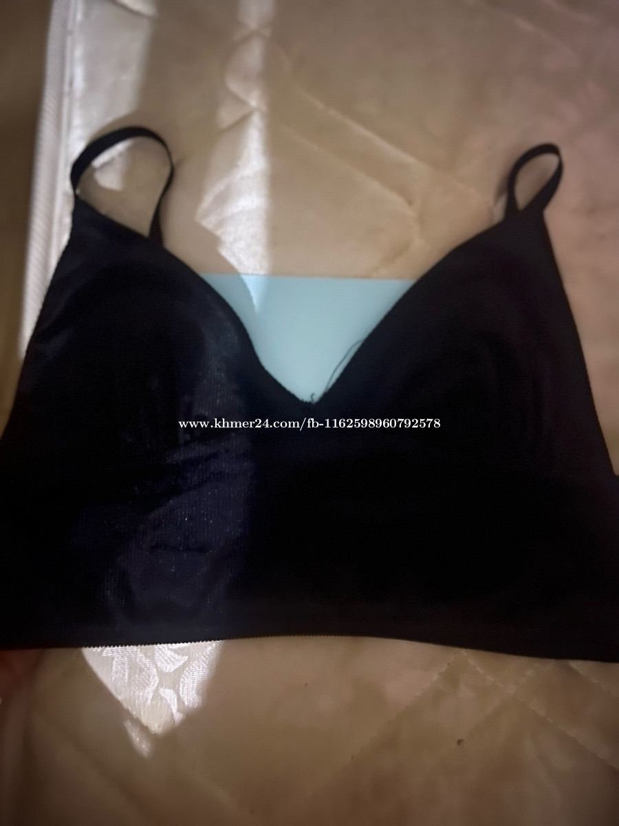 Black Invisible Bralette