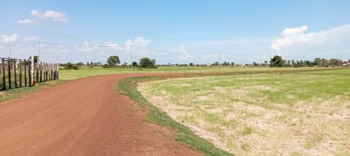 ដីលក់បន្ទាន់ខ្លាំង