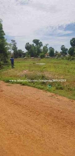 លក់បន្ទាន់