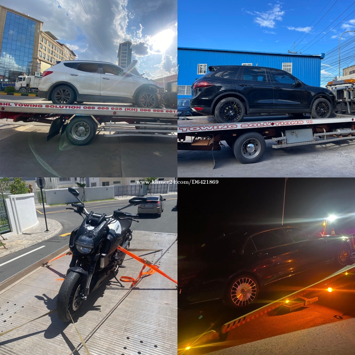 ឡានដឹកឡាន Tow Car 拖车公司