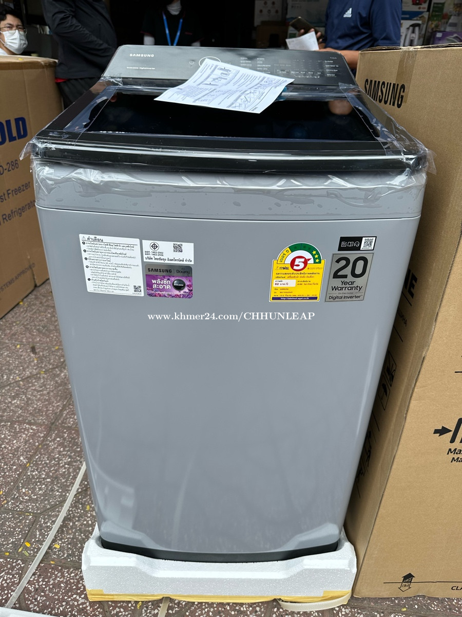 New Washing Machine 10kg Samsung (WA10CG4545BYST) តំលៃ 265.00 ក្នុង