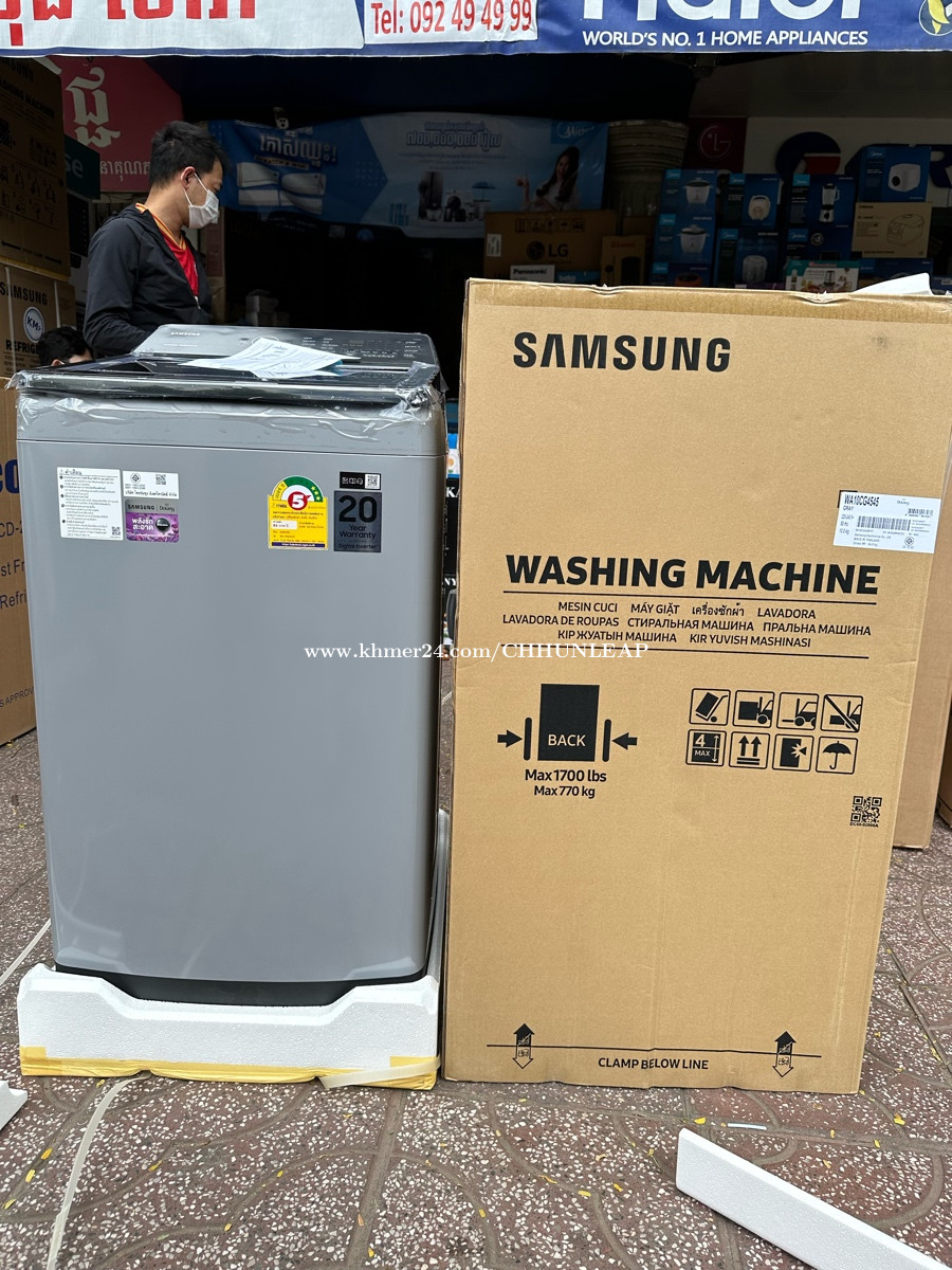 samsung washing machine 770 kgf price